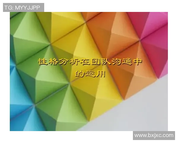 上海篮球队团队协作的成功秘诀与战术分析探讨